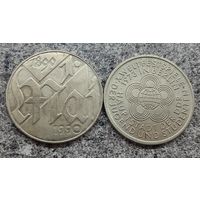 ГДР 10 Марок 1973 и 1990 года