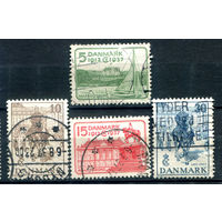 Дания - 1937г. - 25 лет регентства короля Кристиана X - 4 марки - полная серия, гашёные [Mi 237-240]. #3-WB-99-B-1