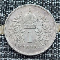 Австрия 1 крона 1916 год. Серебро. Предложи свою цену или обмен! Y