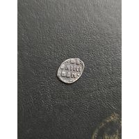 Денга Иван Васильевич IV "Грозный" (1533-1584)  Тверь w под конем