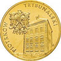 Польша 2 злотых, 2008 Древние города Польши - Пётркув-Трыбунальский aUNC