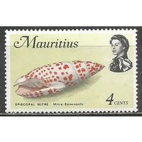 Маврикий. Королева Елизавета II. Ракушка Митра. 1959г. Mi#333.