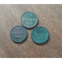 Денежка РИ сборный лот