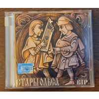 Стары Ольса – Вір