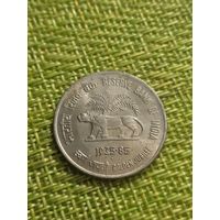 Индия 50 пайс 1985 г ( 50 лет Резервному Банку Бомбей )