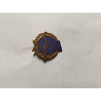 Знак Турист т.м