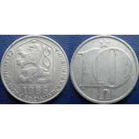 Чехословакия. 10 геллеров 1986 года.
