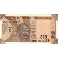 Индия, 10 рупий, 2018 г., UNC