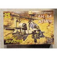 Сборная модель вертолета AH-64