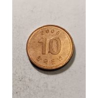 Корея 10 вон 2009