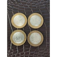 10 рублей области