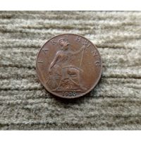 Werty71 Великобритания 1 фартинг 1920 Георг 5