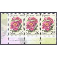 Беларусь стандарт цветы номинал "20" заказ 43-2011