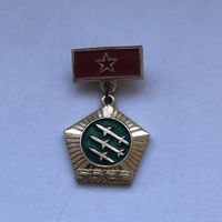 Ракетные войска