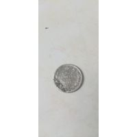 20 копеек 1907