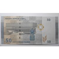 Сирия, 50 фунтов 2021 г. Серия S/01. UNC.