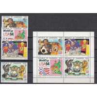Футбол. Камерун. 1994. 4 марки и 1 малый лист. Michel N 1210-1212 (88.0 е)