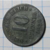 10 пфеннигов 1920  Германия