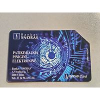 Телефонная карта. Литва