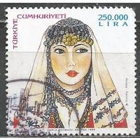 Турция. Традиционные головные уборы. 1999г. Mi#3204.