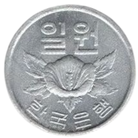 Республика Корея (Южная Корея). 1 вона 1970. Цветок