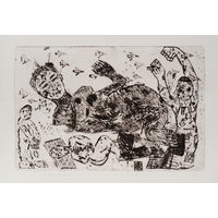 Авторская графика