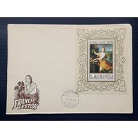 Венгрия 1969г. КПД Живопись.Блок худ.Фуше.Помона. СГ.