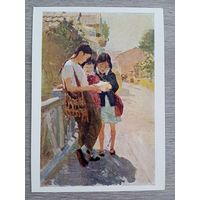 1958. Максимов. Китайские школьники