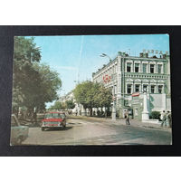 Гомель. ул. Советская. БССР. Виды городов. Чистая #0258-V2P129