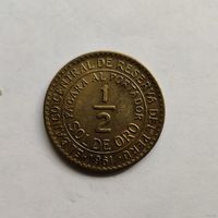 Перу 1/2 соль 1961 г.