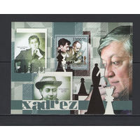 Шахматы Гвинея-Бисау 2011** Шахматисты