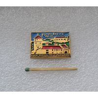 Каменец Подольский. Русские ворота. 16 ст.