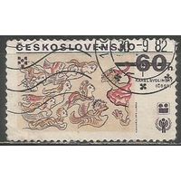 Чехословакия. Международный Год ребёнка. 1979г. Mi#2517.