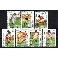 Чемпионат по футболу в Мексике Вьетнам 1986 год серия из 7 марок