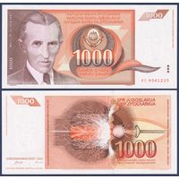 Югославия, 1000 динар 1990 г., P-107 (AC, изобретатель Никола Тесла, высокочастотный трансформатор), UNC