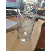 Стакан подарок Гаи