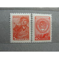 Продажа коллекции с 1 рубля! Чистые почтовые марки СССР 1957г.