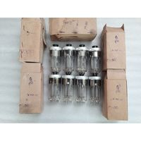 Лампы гу-50 .8шт новые.