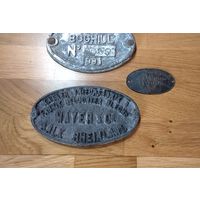 Бирки, шильды.