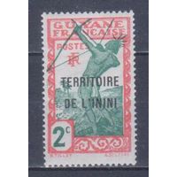 [1655] Французские колонии. Инини 1932. Индеец с луком.2с. НАДПЕЧАТКА. БЕЗ КЛЕЯ