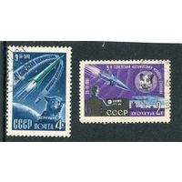 СССР 1961.. Собака в космосе