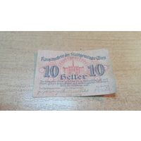 10 геллеров 1920 года 14