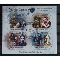 ЛИСТ   ИЗВЕСТНЫЕ ЛЮДИ   УЧЁНЫЕ  ФИЗИКИ    СТО