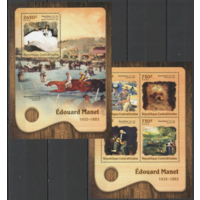 ЦАР 2016   Живопись  ИСКУССТВО КАРТИНЫ    к/б+бл MNH