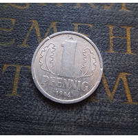 1 пфенниг 1986 (A) Германия ГДР #33