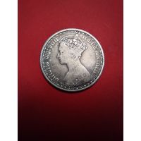 1 Флорин (Десятая фунта) 1871 Великобритания. Серебро. С рубля. (13) Не частая монета.