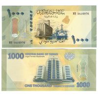Судан 1000 фунтов 2024  год  (НОВЫЙ ДИЗАЙН БАНКНОТ)  UNC