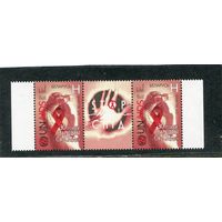 Беларусь 2011. 30 лет борьбы со СПИДом. Сцепка с купоном