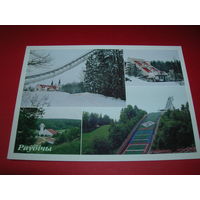 Раубичи Спорткомплекс Беларусь Белпочта 2004 год чистая