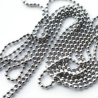 Цепочка декоративная шариковая Micron MI-03 3.2мм серебро